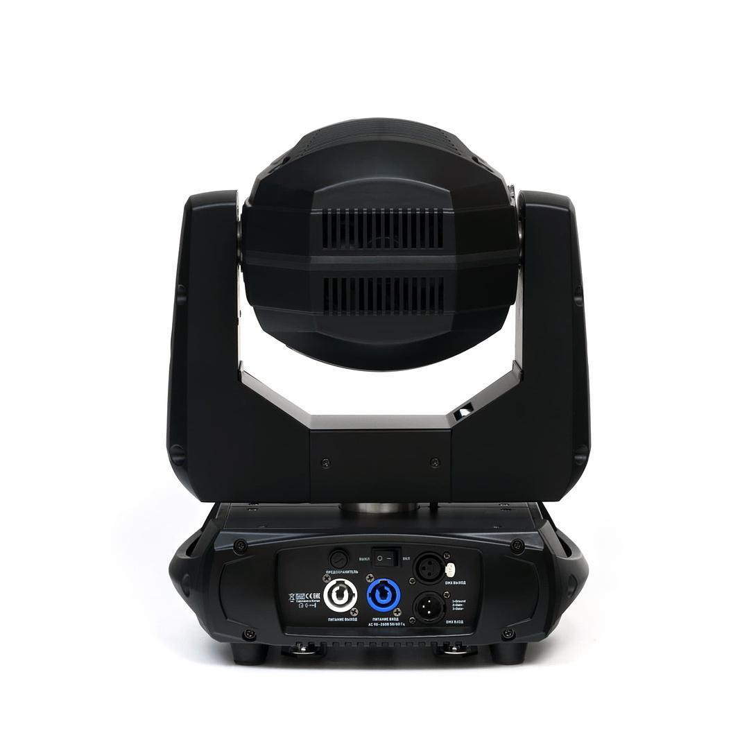 Imlight - BROSPOT 180 поворотная LED голова, прожектор типа SPOT ...