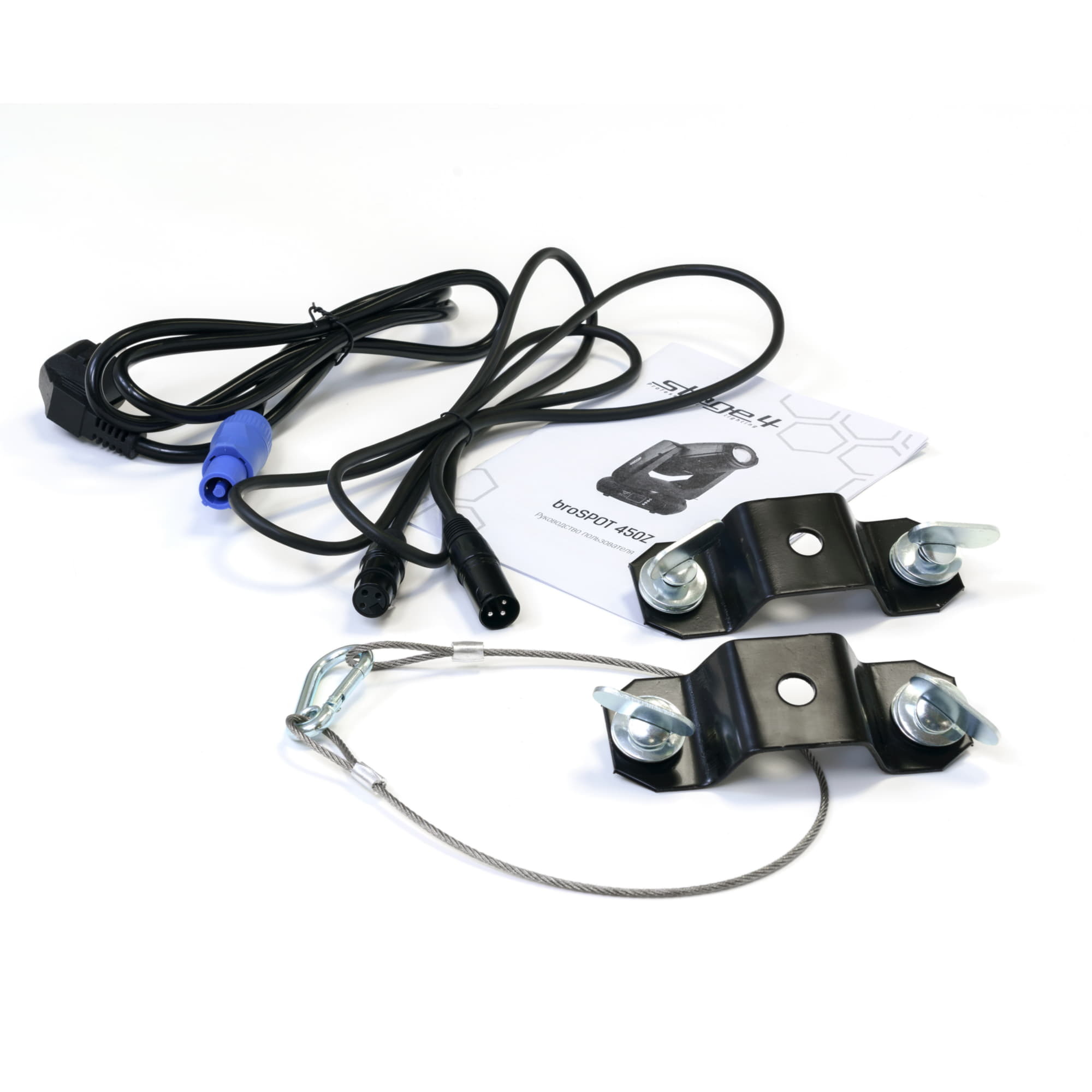 Imlight - BROSPOT 450Z поворотная LED голова, прожектор типа SPOT ...