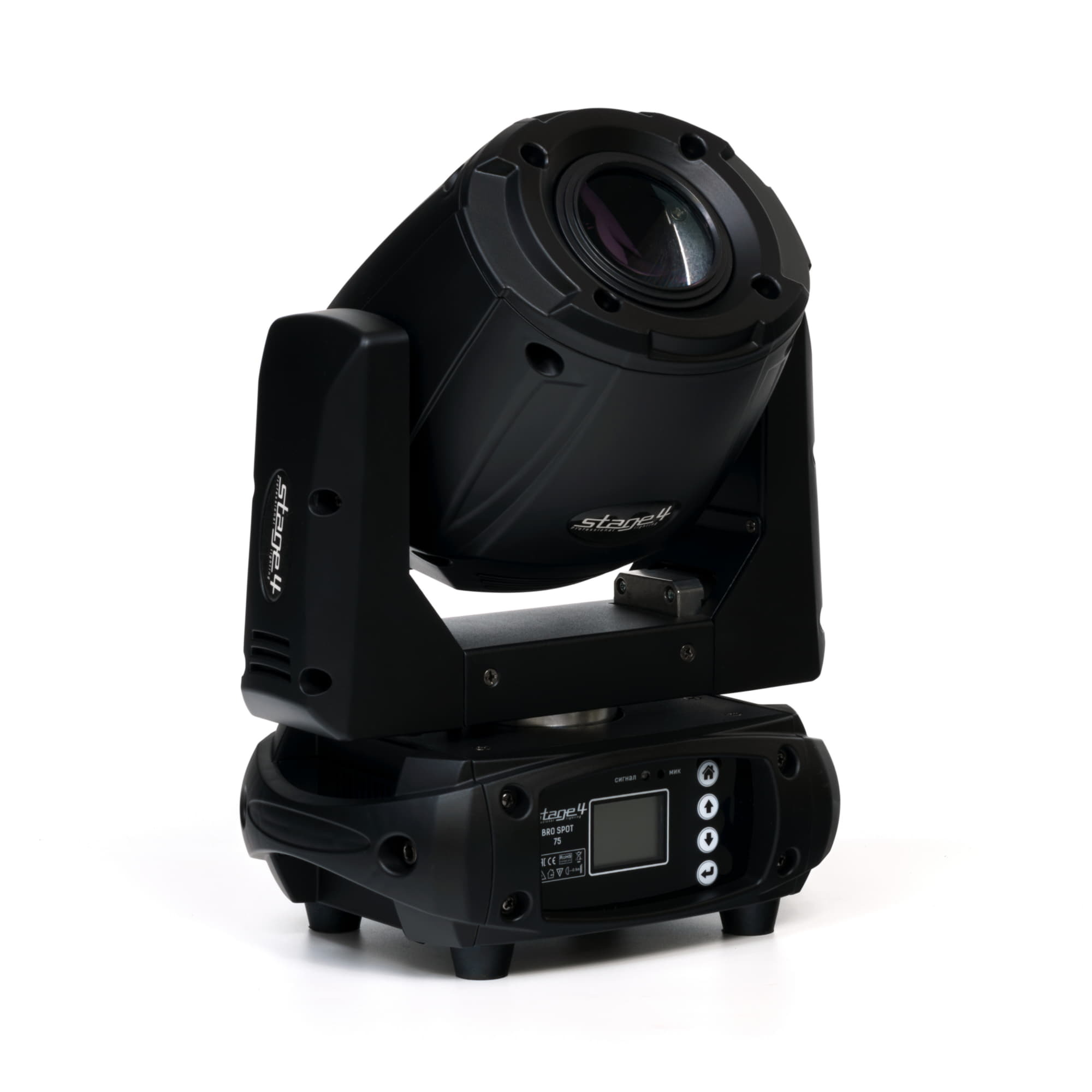 Imlight - BROSPOT 75 поворотная LED голова, прожектор типа SPOT ...