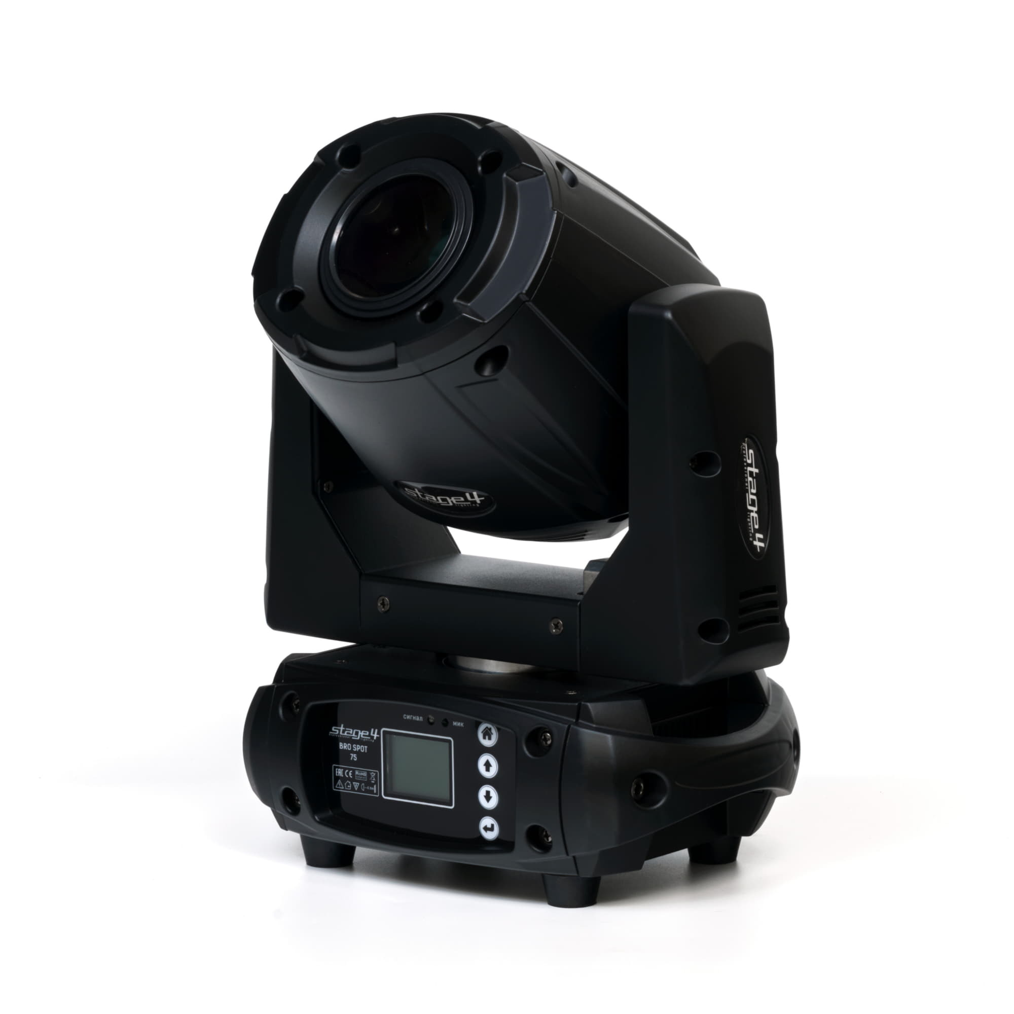 Imlight - BROSPOT 75 поворотная LED голова, прожектор типа SPOT ...