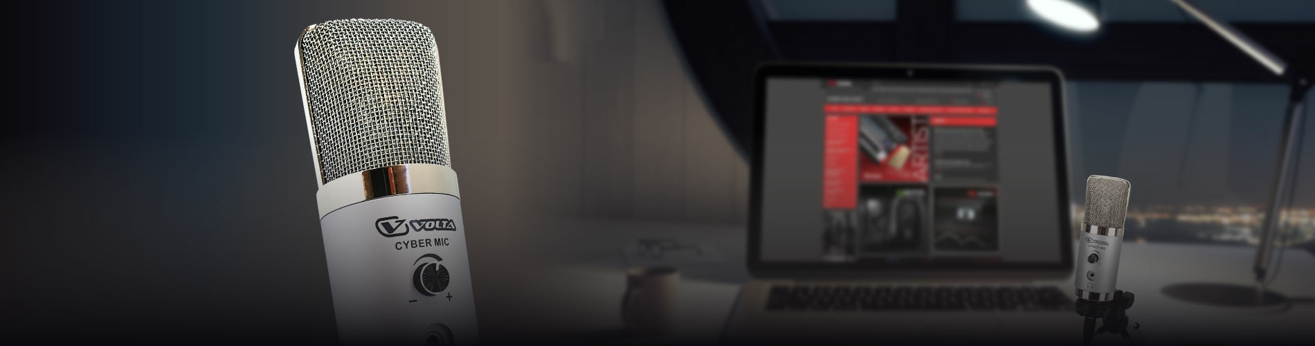CYBER MIC. Для героев сети и не только