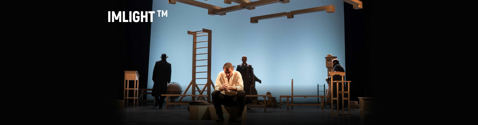 Освещение задника в спектакле «История одного преступления»