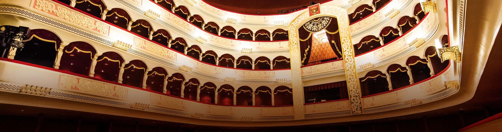 Музыкальная шкатулка: Астрахань