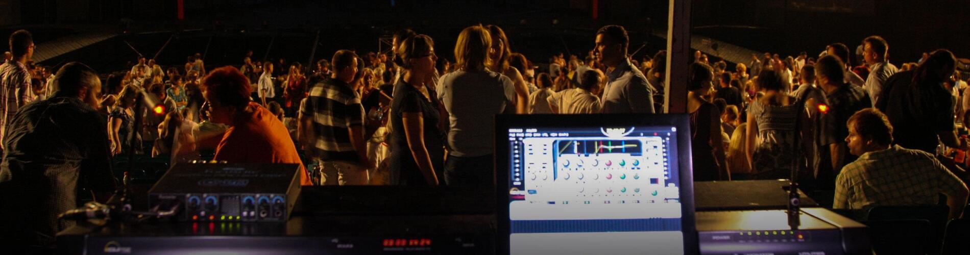 Семинар под открытым небом