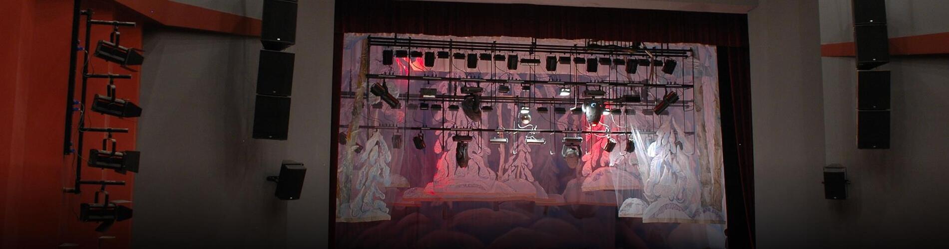 Комплексное оснащение Астраханского театра юного зрителя