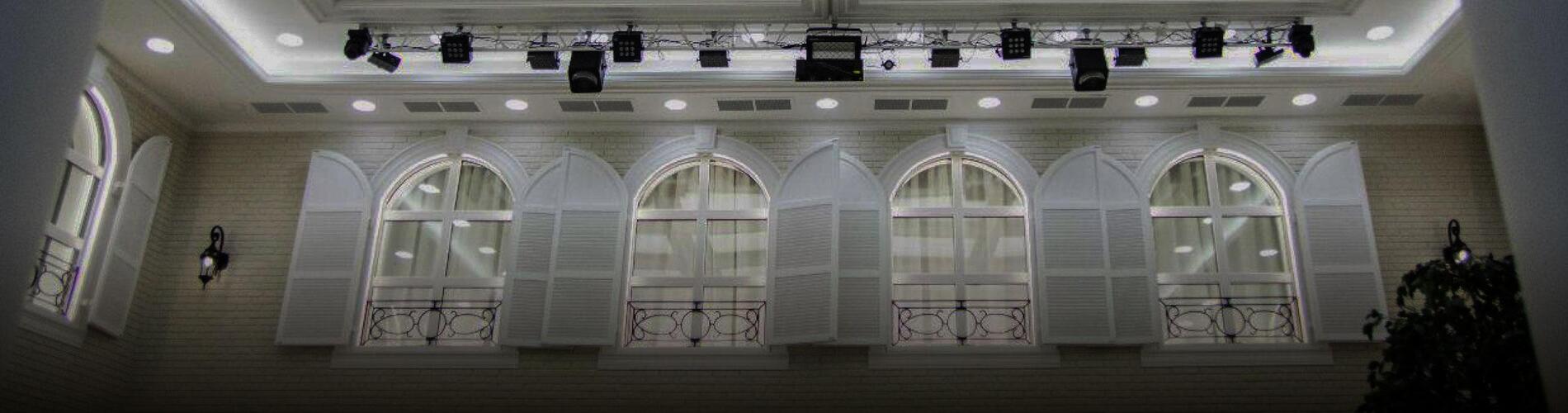 Комплексное оснащение банкетного зала “Вятка”