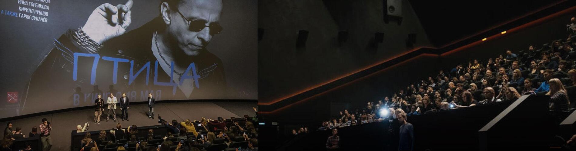 Как Иван Охлобыстин фильм презентовал и от стрел во сне уворачивался