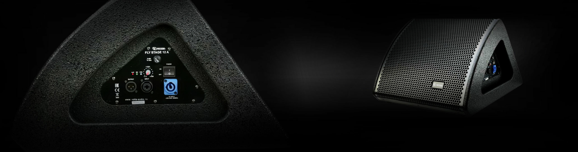 Новые сценические мониторы VOLTA FLY STAGE