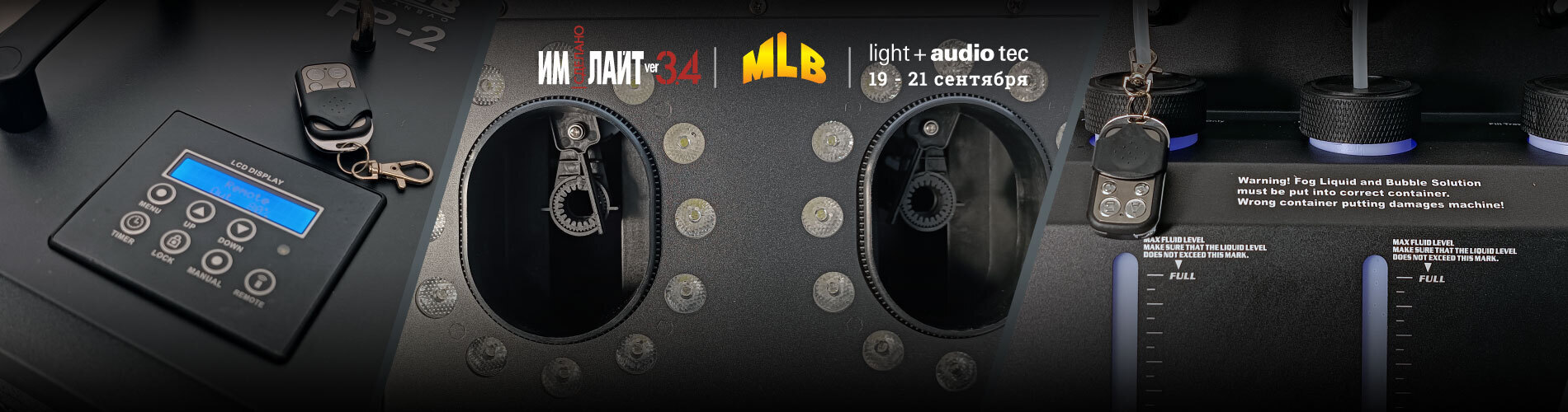 Эффектный гибрид от MLB