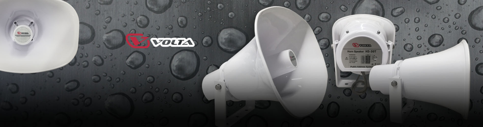 Обновленная версия рупорных громкоговорителей серии HS