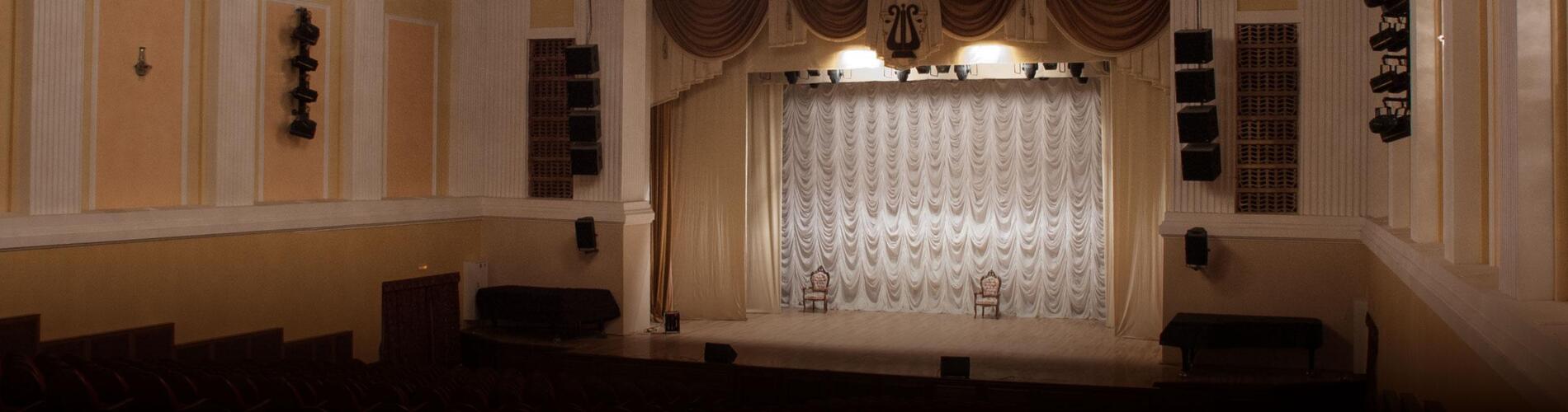 Астрахань. 450-лет. Открытие сезона в Астраханской филармонии