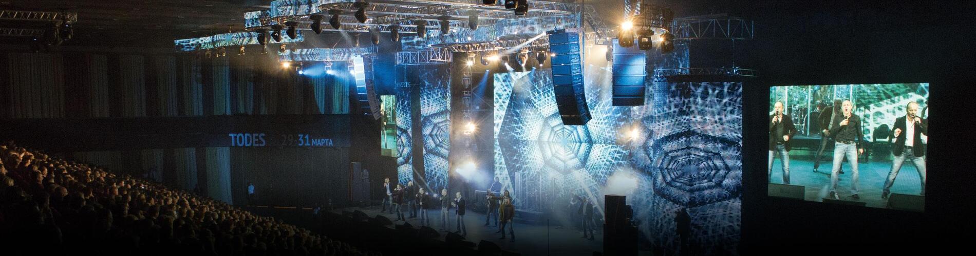 Комплексное оснащение многофункционального концертного зала Event Hall