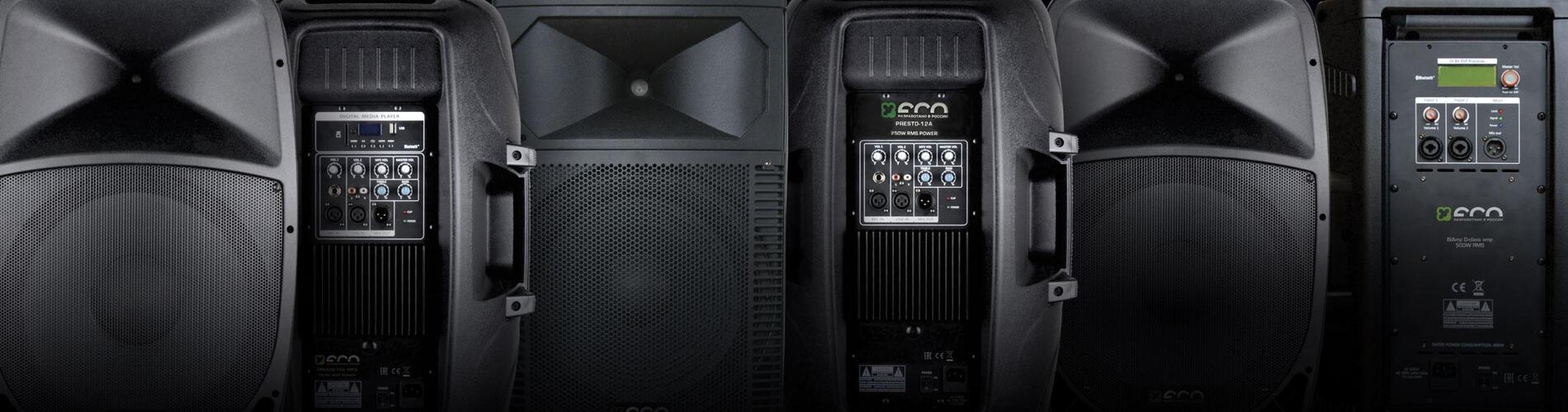 Новая серия акустических систем ЕСО–PLASTICA