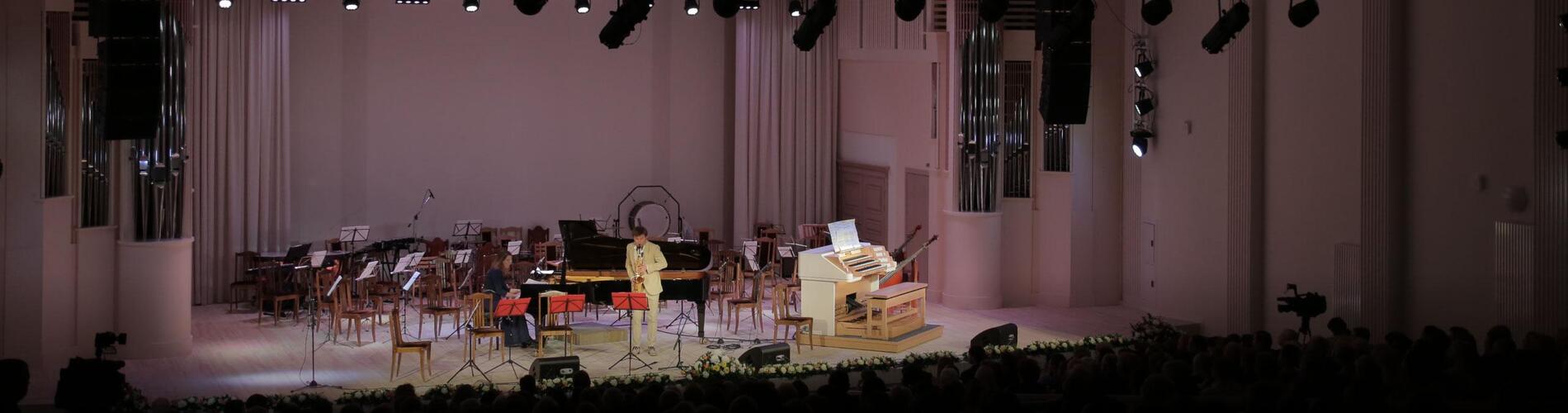 Комплексное оснащение Мурманской областной филармонии профессиональным оборудованием