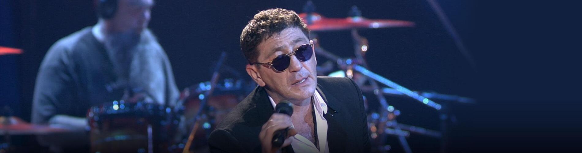 Техническое обеспечение концерта Григория Лепса