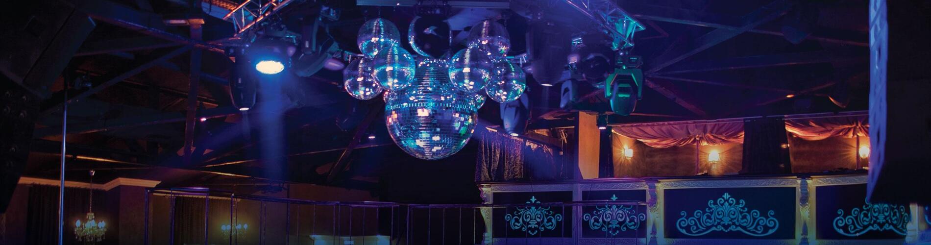 Оснащение ночного клуба «Басков club» звуковым и световым оборудованием