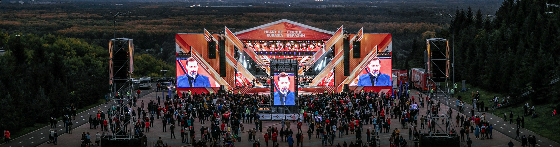 IMLIGHT SHOW PRODUCTION:  5 лет на «Сердце Евразии»