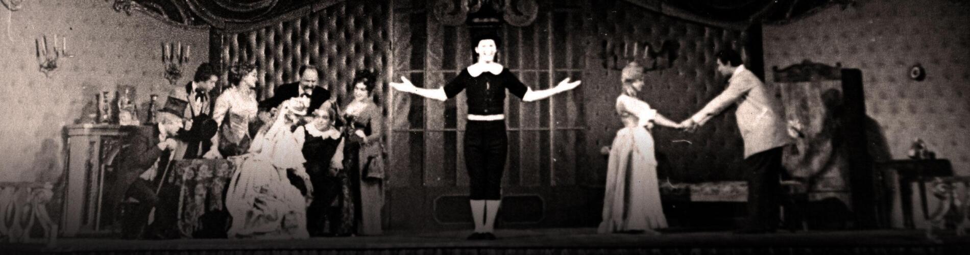 Театральная Вятка