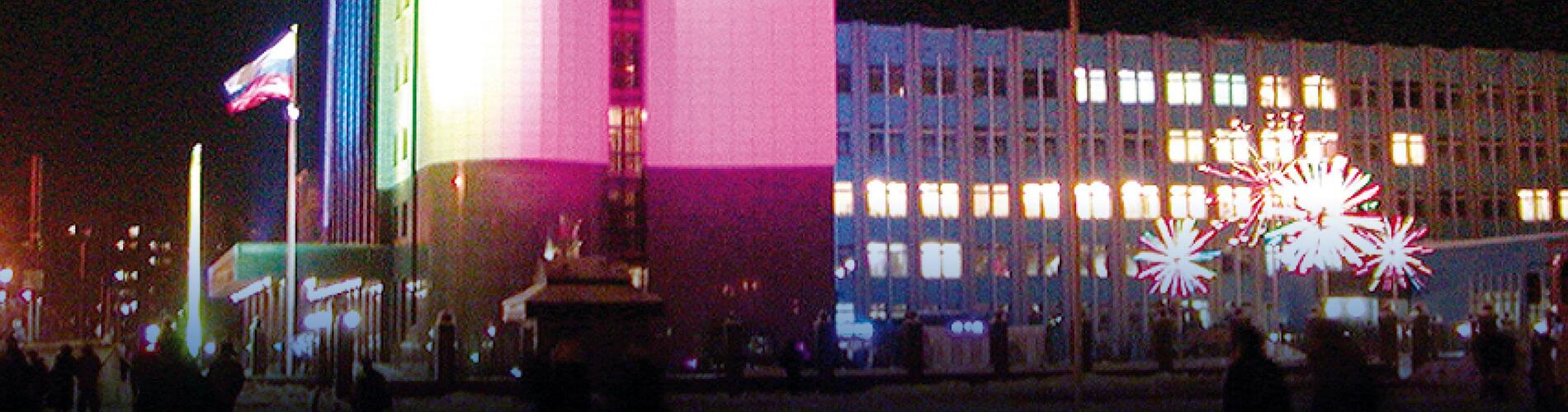 Архитектурное освещение здания Федерального Арбитражного суда