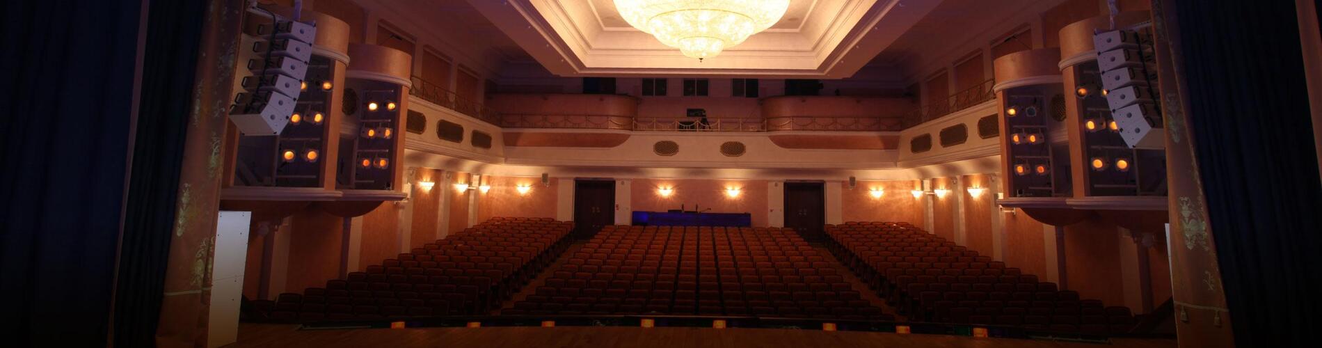 Реконструкция сценического комплекса Свердловской государственной детской филармонии