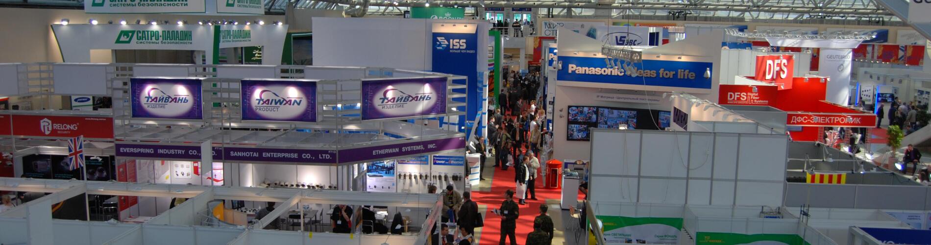 XVII Международная выставка «Охрана, безопасность и противопожарная защита» 2011