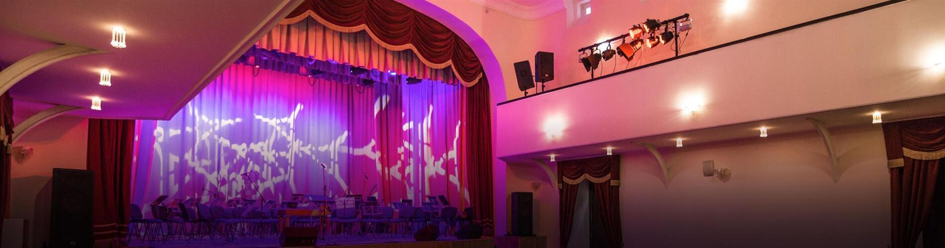 «Синсаунд-технолоджи» & «Имлайт»: новая сцена в кыштымском Народном доме