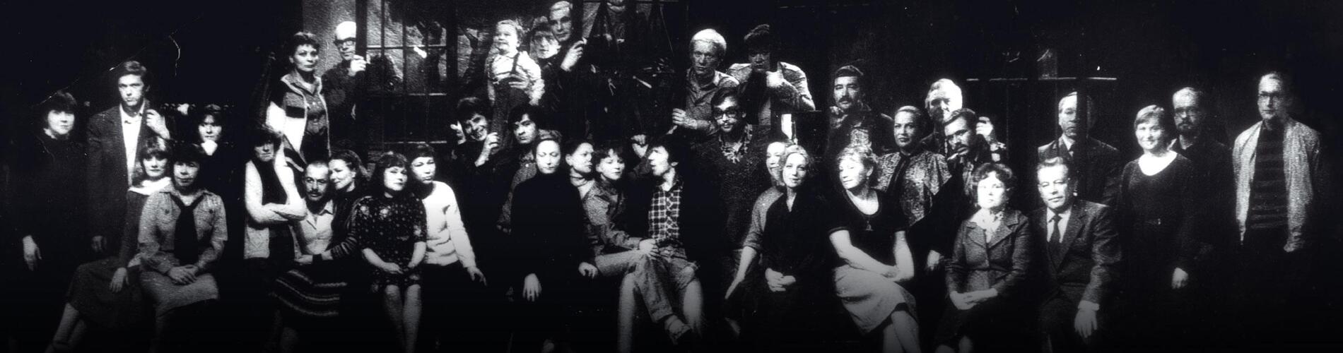 ТЮЗ. Исторические хроники. Избранное