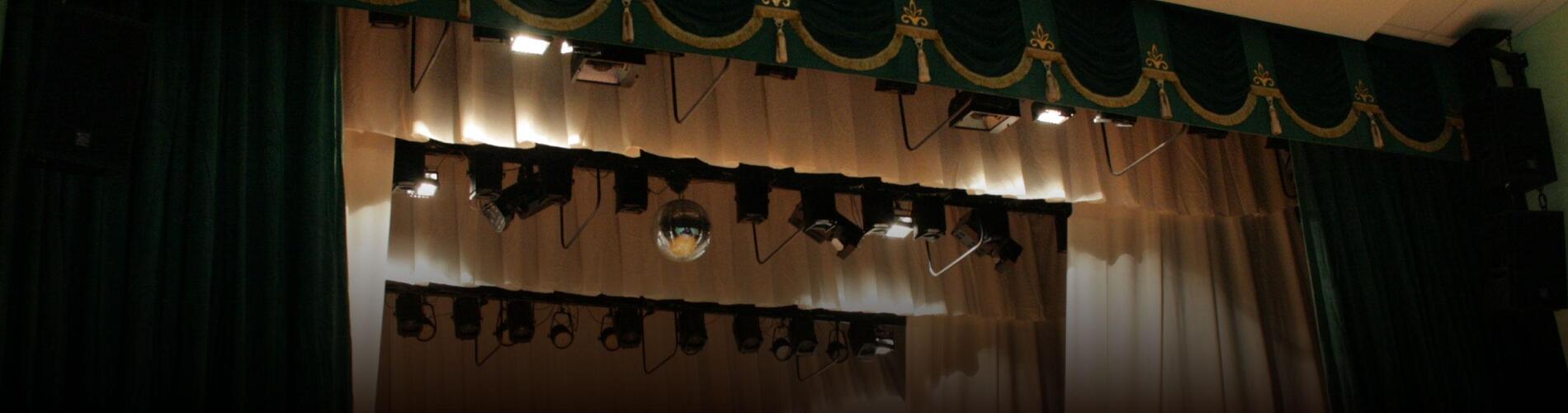 Комплексное оснащение Республиканского центра татарской культуры