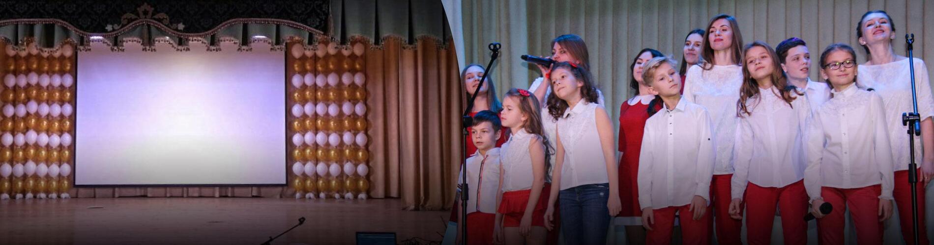 Экономичный световой комплекс ТМ IMLIGHT на сцене в детских учреждениях