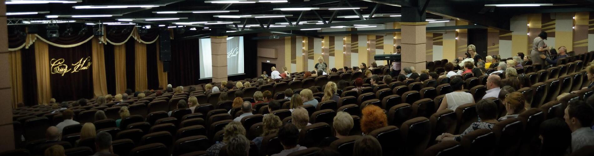 Комплексное оснащение концертного зала «City Hall»