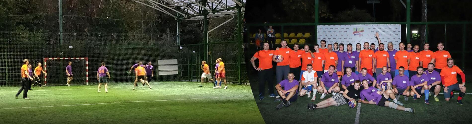 Еще не стихли отзвуки FIFA…