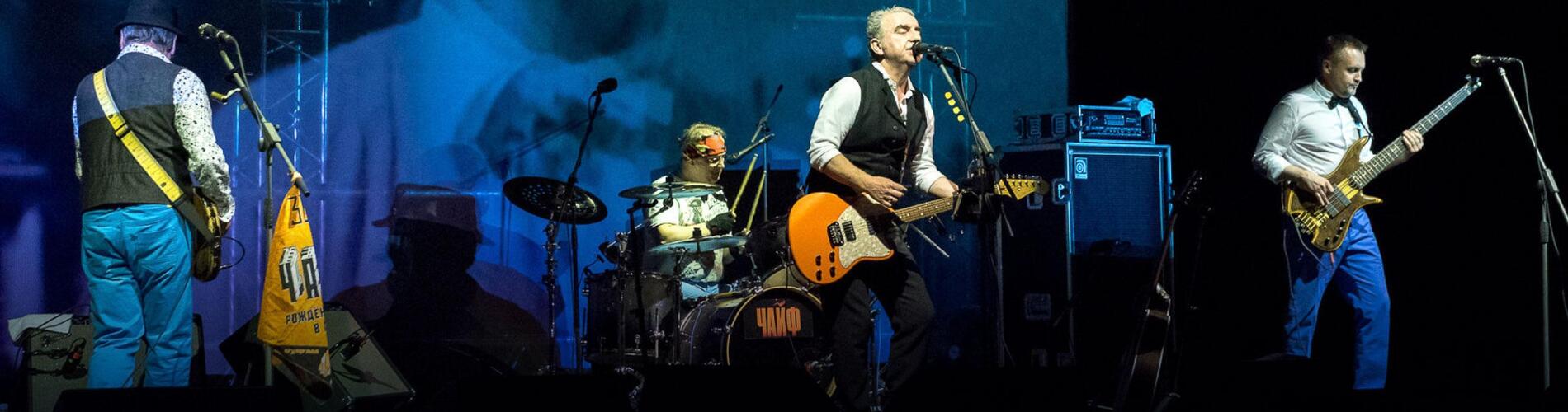 Техническое обеспечение юбилейного концерта группы «Чайф»