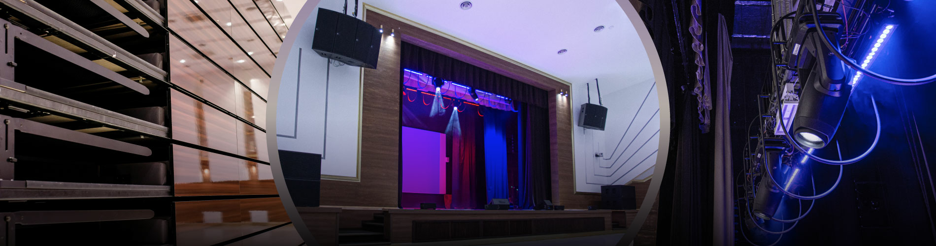 «Синсаунд-технолоджи» & «Имлайт»: «Синара-холл» - трансформация из амфитеатра в танцевальный партер за одну минуту
