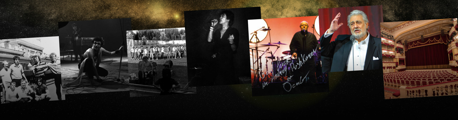 В этом году мы отмечаем юбилей – 30 световых лет