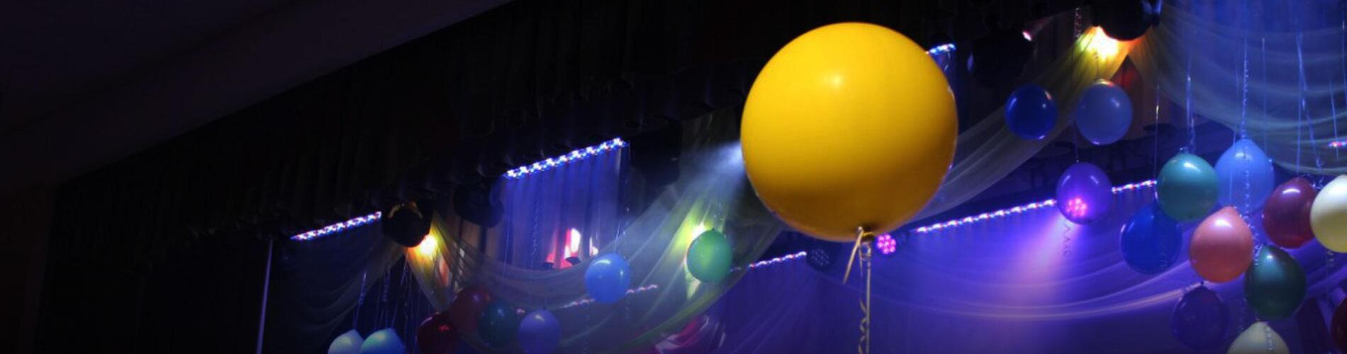 Комплексное оснащение ДК «Дружба»