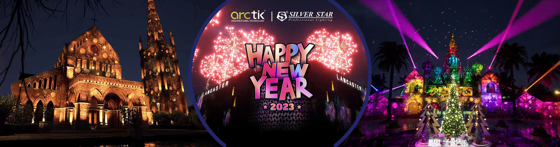 C Новым годом, с новыми идеями!