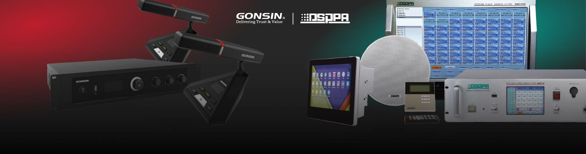 ИЗМЕНЕНИЕ ЦЕН НА ПРОДУКЦИЮ DSPPA и GONSIN