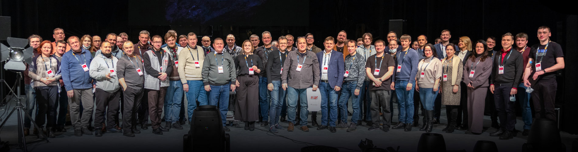 Старт проекта «ИМЛАЙТ-Шоутехникум» в Чебоксарах