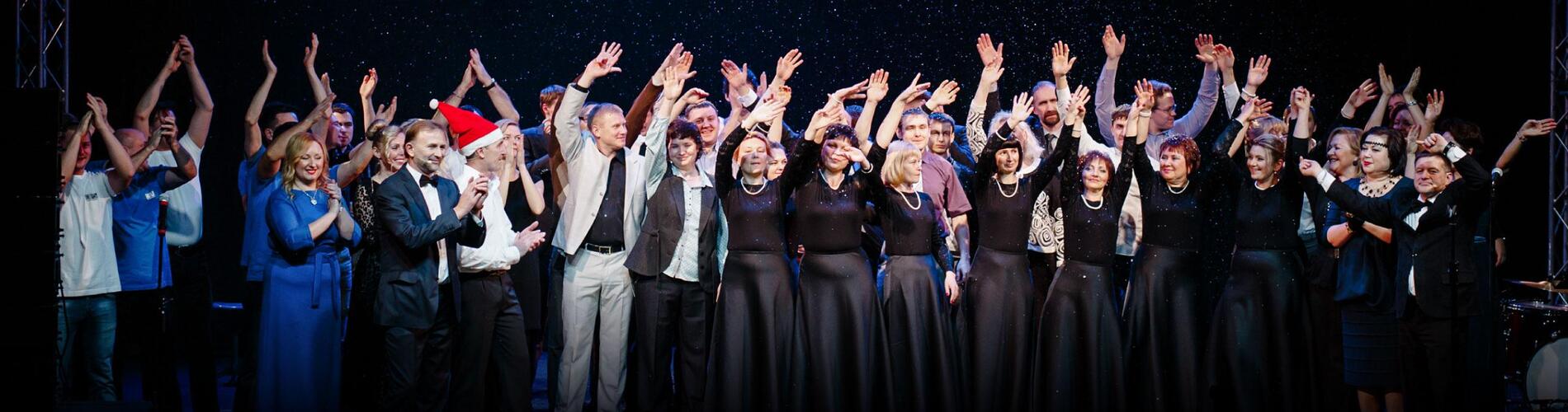 Юбилей компании "Имлайт". Часть II. Вечер творческих подвигов