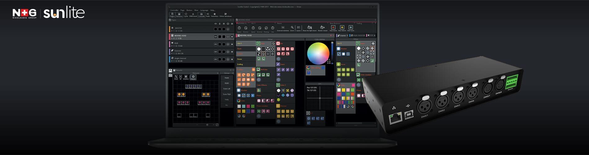 Все и сразу. Новый лидер в семействе SUNLITE