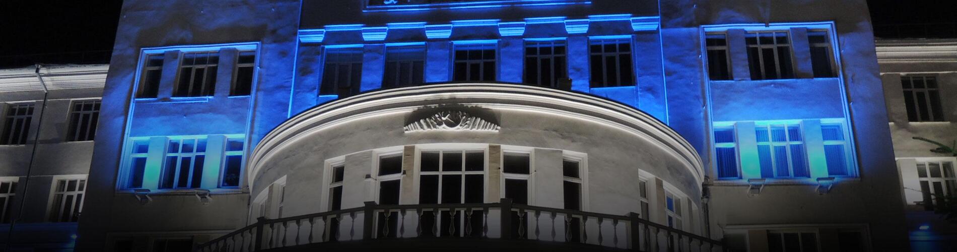 Архитектурное освещение фасада здания Правительства Архангельской области