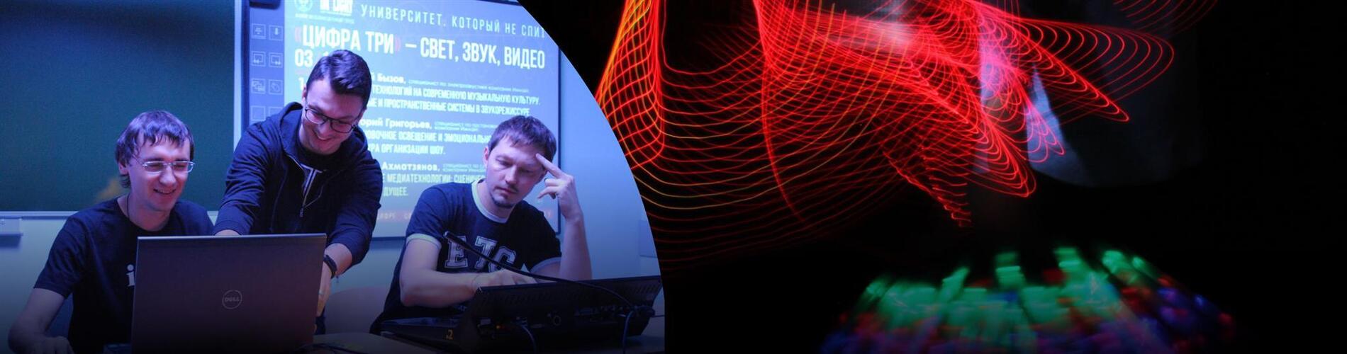 Арт-ночь с «Имлайт»