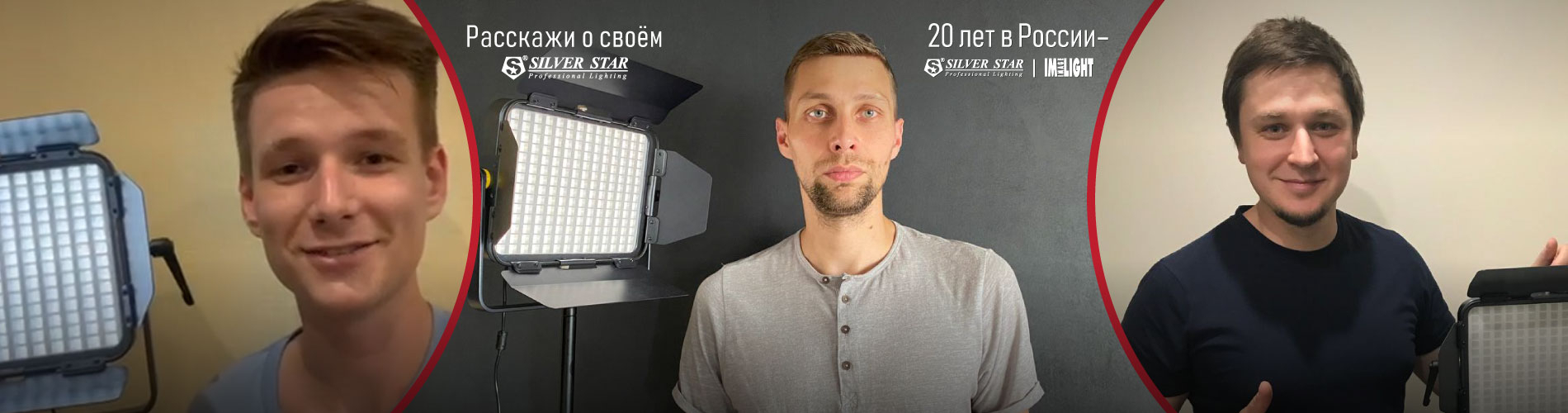 Мы продолжаем дарить подарки от Silver Star!