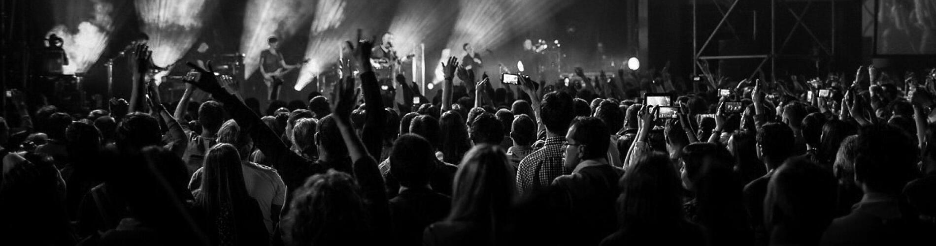 Техническое обеспечение концерта группы ДДТ