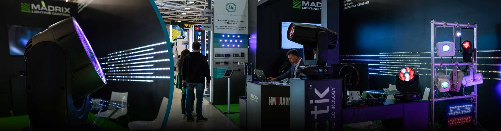 «Имлайт» на Interlight Russia 2022: самые свежие решения для архитектурного освещения
