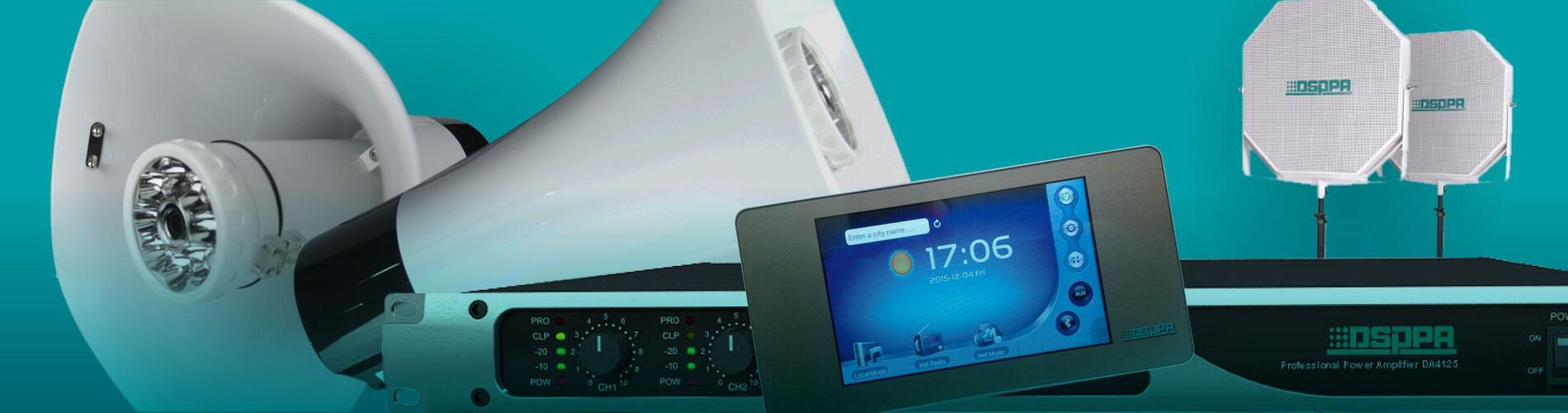 DSPPA. Многофункциональность – залог востребованности