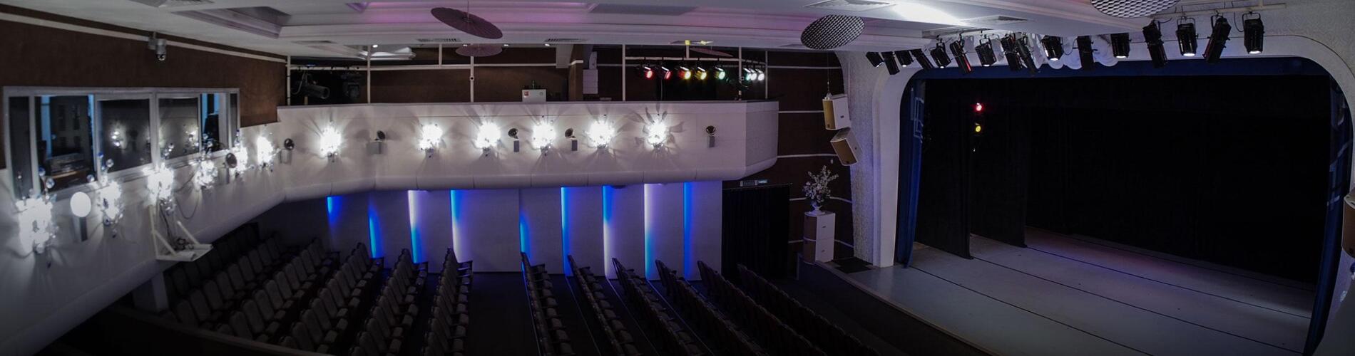 Комплексное оснащение детского театра балета «Щелкунчик»