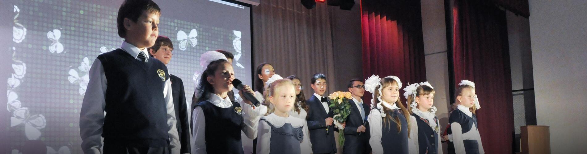 «Синсаунд-технолоджи» & «Имлайт»: школы нового поколения открываются на Урале