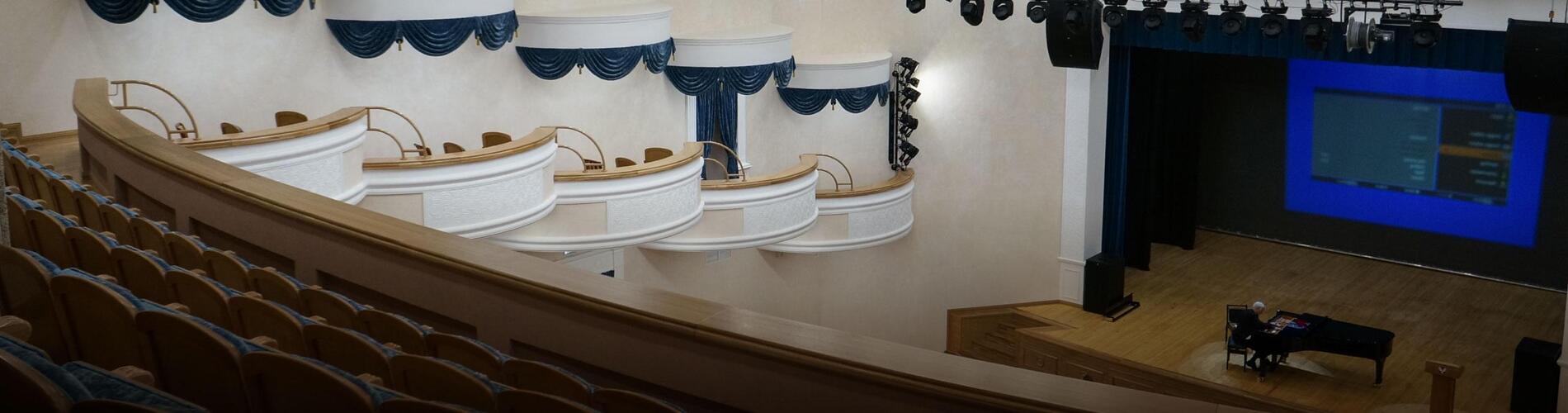 Комплексное оснащение ДК «Юбилейный»