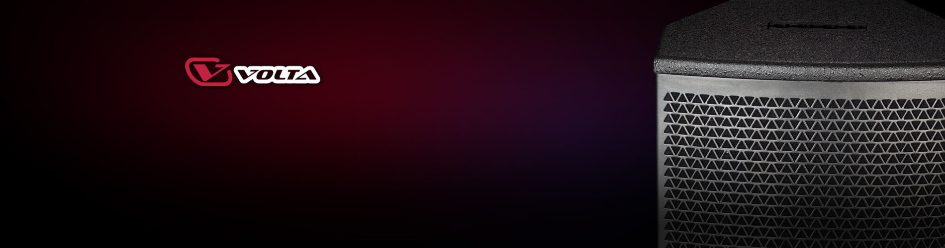 VOLTA. СЕРИЯ М - ПОЧЕМУ МЫ СНИЗИЛИ ЦЕНЫ?